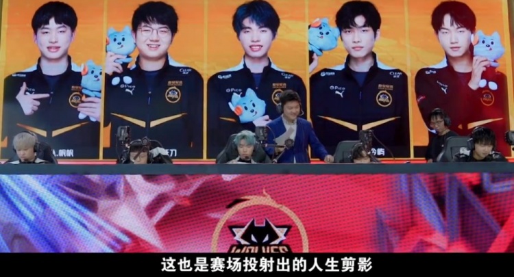 在上半场