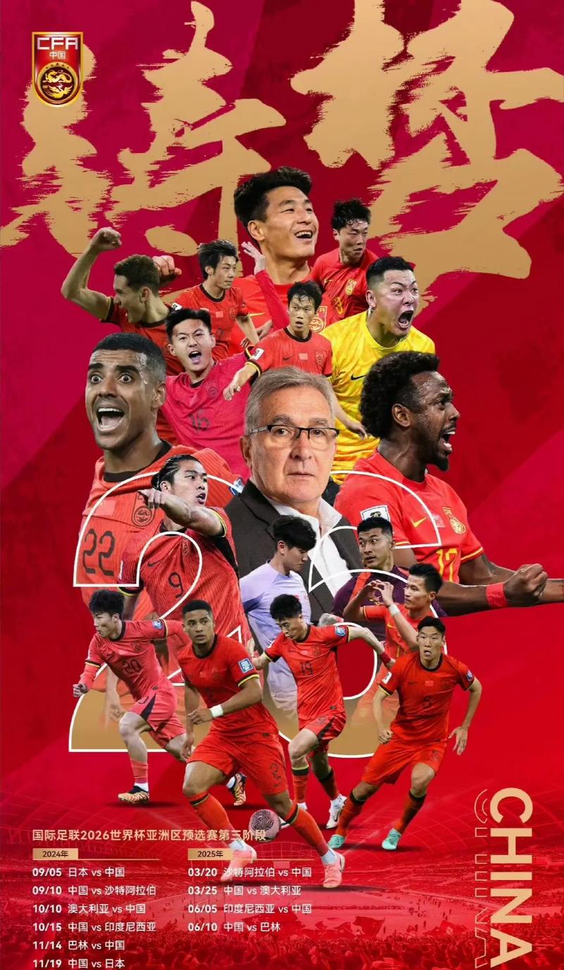 在克鲁伊维