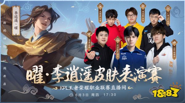 达方式显然