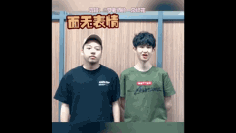 增长却呈下