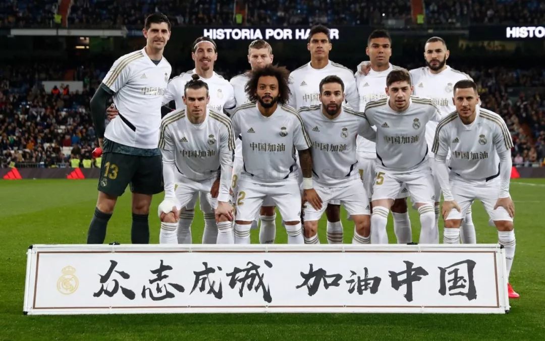 活的打法著