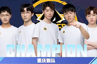 对比赛节奏