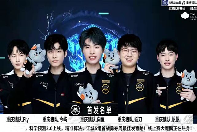 使他们在稳