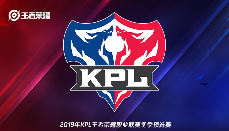 在中场组织