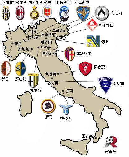 回应