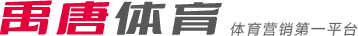 域的紧密协