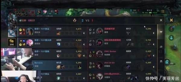 无论是在体 无论是在体